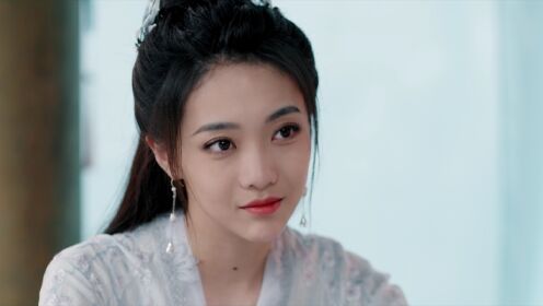 EP20: My Beloved Wife