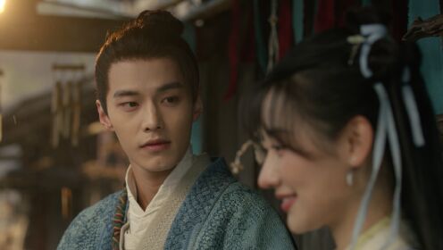 Teaser EP3: Gặp Lại Tiêu Dao