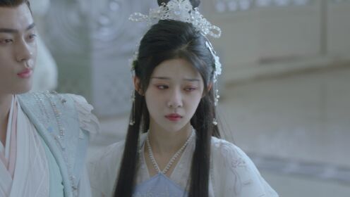 EP4: Thousands Of Years Of Love