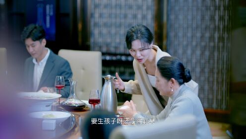 EP12: THE HOUSEWIVES'WAR