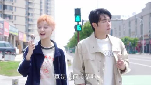 追上我就爱上你_10
