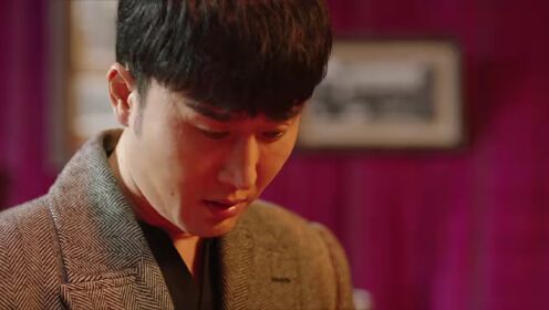 EP18: Detective Qin II