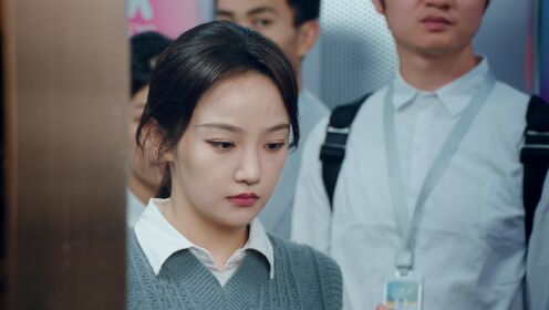 EP1: Another Soul In Me