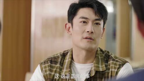 EP5: Genius comes First