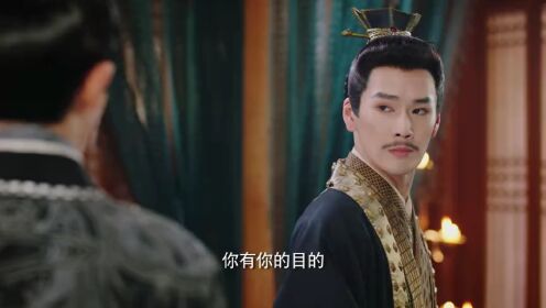 《小女不听将军令》定档预告