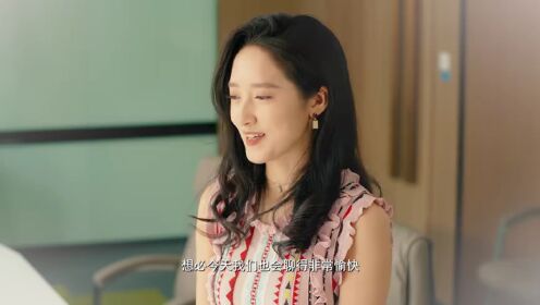 EP4: ห้ามหัวใจไม่ให้รัก