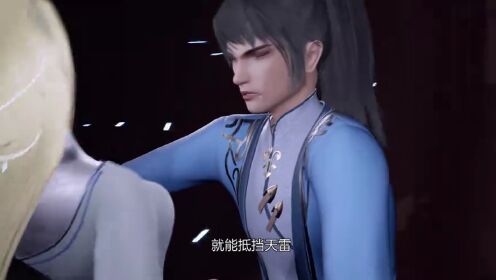 独步逍遥_13