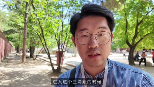 EP8: Explore Ancient Buildings in Shanxi