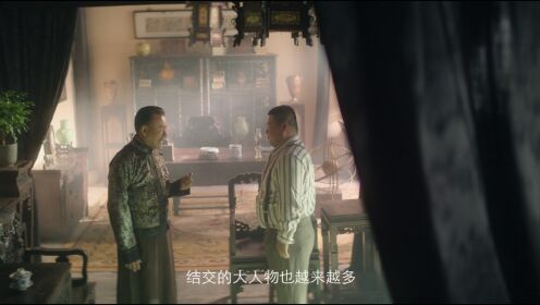 풍월무변_9회