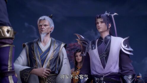The Dragon Prince_14회