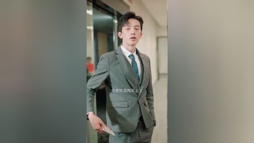 EP21: Sweet Love with the CEO