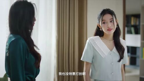 上心_09
