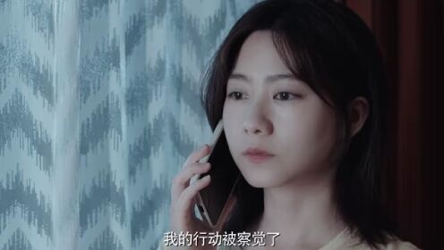 EP10: She Behind, I Before