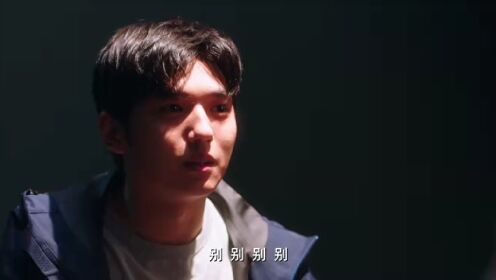 心灵迷雾_11