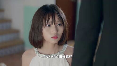 EP14: Misfortune Miss and Lucky Mr