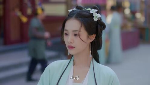 EP06: My Destined Consort