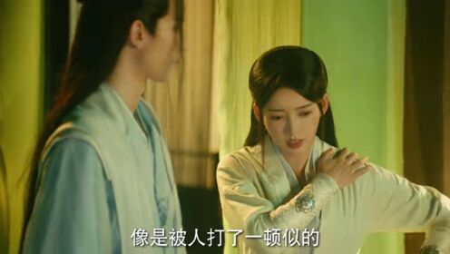 쌍화경_15회