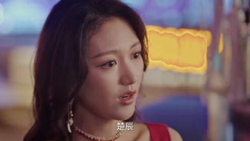 EP10: Eyes of the Sky