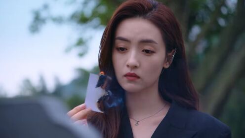 Trailer 01: Kill Lover