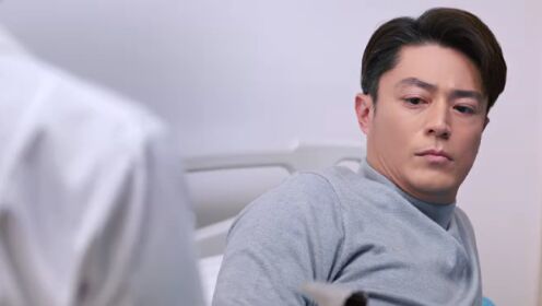 EP02: ปริศนาหนุ่มโสด