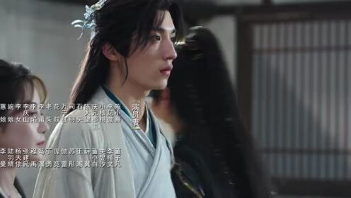 EP05: Returned Master