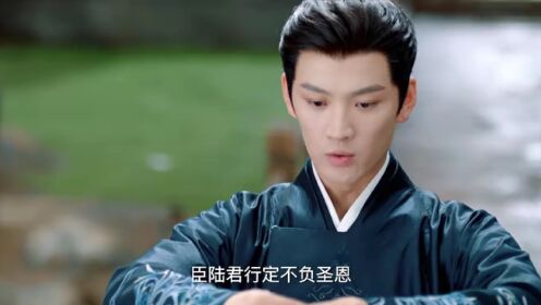 锦绣宅心_16