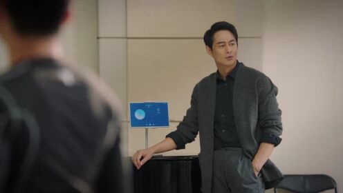EP05: Bạn Thân Yêu