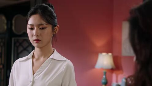 EP10: ใต้ม่านมายา