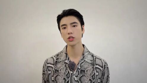 王子异邀你来WeTV一起看《白夜宸缘起三生》