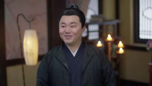 EP18: My Destined Consort
