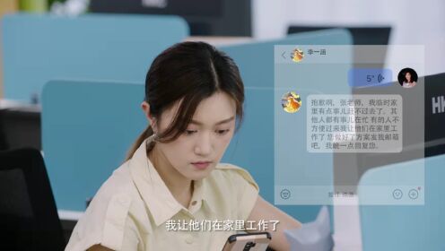 世界的角落是晚餐_05