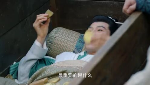 EP02: Voyage to Haihun (Thai. Ver.)