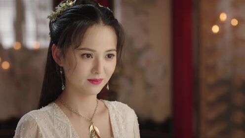 EP04: Destiny of Love