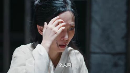 竜王の勅令_第19話