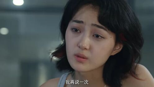 가면 아래_15회