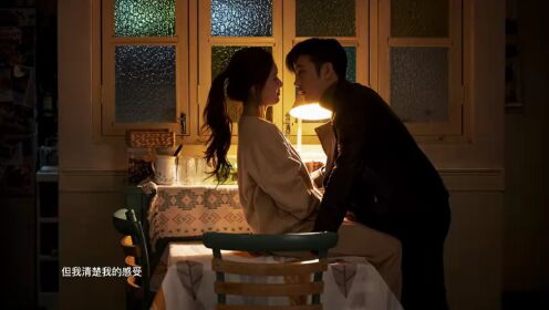 EP03: Dating in the Kitchen (English Ver.)