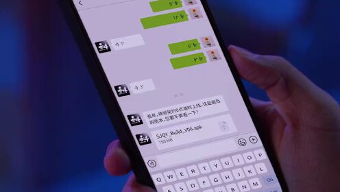 Teaser EP03: Tuổi Trẻ Tài Cao