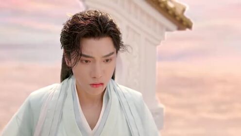 EP10: ดวงตะวันในรัตติกาล