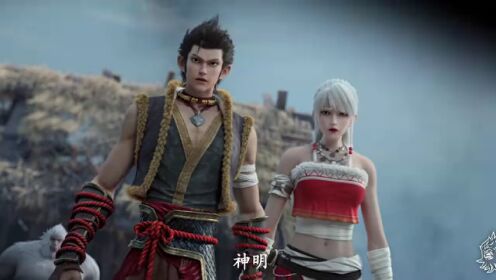 EP02: WUKONG
