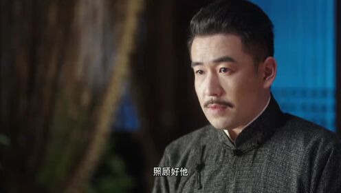 EP18: Cinta Abadi Melawan Kutukan (English Ver.)