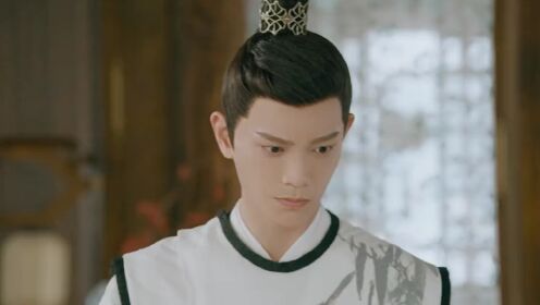 The Romance of Tiger and Rose (Thai Ver.) | الحلقة 20