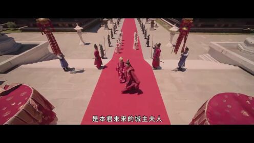 《了不起的林千金》定档5.25 杨旭文上演心动日常