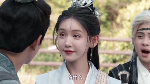 竜王の勅令_第12話