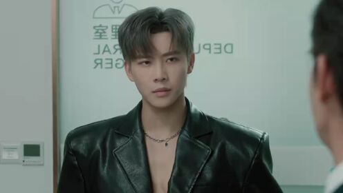 그녀의 궤적_13회