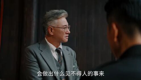EP17: Penjara Hati Sang Jenderal (Thai Ver.)