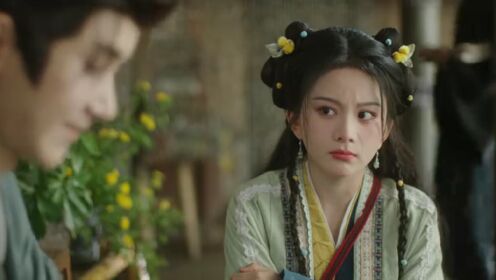 봄밤_04회