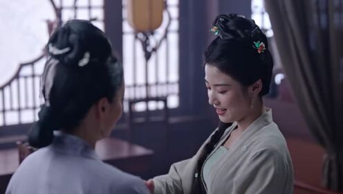 EP03: ราชบุตรเขยที่รัก(พากย์อังกฤษ)
