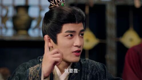 EP17: Voyage to Haihun