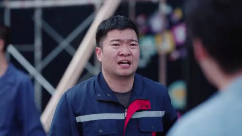 Teaser EP05: Tuổi Trẻ Tài Cao
