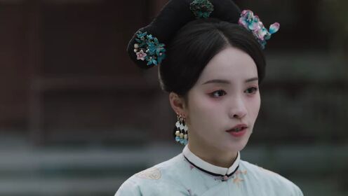 EP20: Pembalasan Dayang Istana (Thai Ver.)